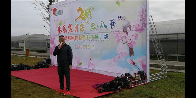 春風十里  最美是你