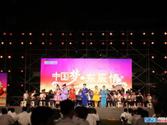 四川在線：“中國(guó)夢(mèng) 東辰情” 綿陽東辰國(guó)際學(xué)校初中部第十一屆校園藝術(shù)節(jié)文藝展演