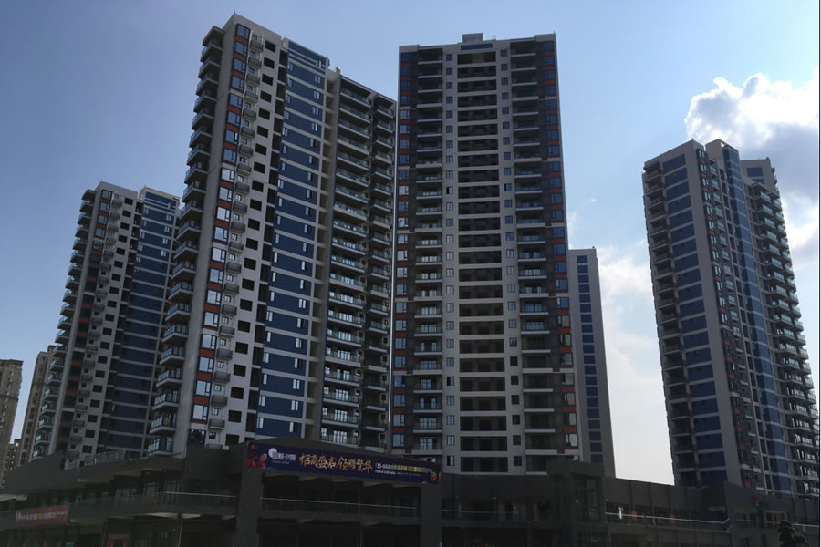 綿陽市東辰永興房地產(chǎn)開發(fā)有限公司