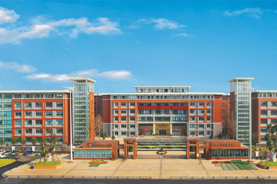 綿陽東辰國際學校（總校）