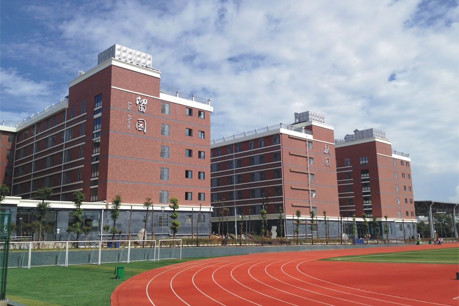 綿陽東辰國際學校（總校）