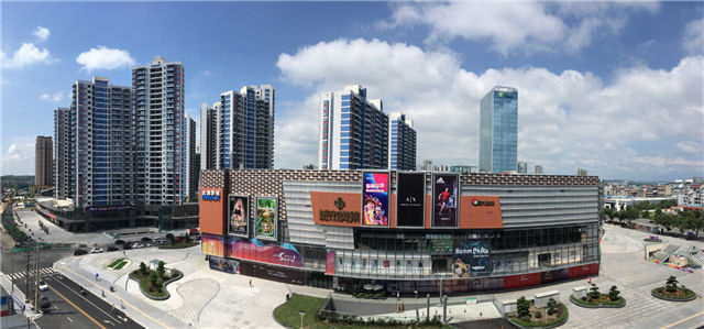 東辰?永興國際項目進展---第106期