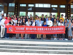 【東盟十國】老外也來中壩打醬油，江油美食DIY好吃到不想走