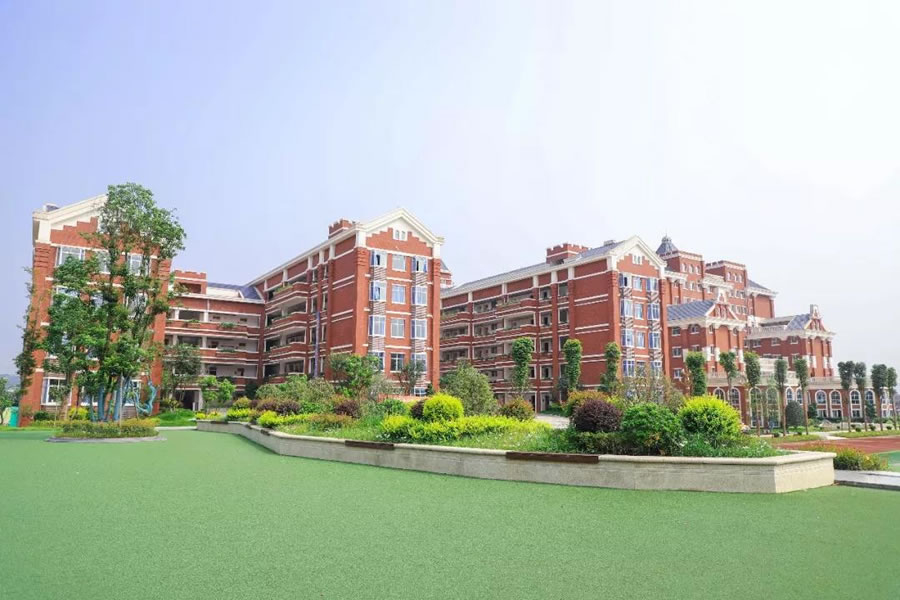 宜賓東辰國際學(xué)校