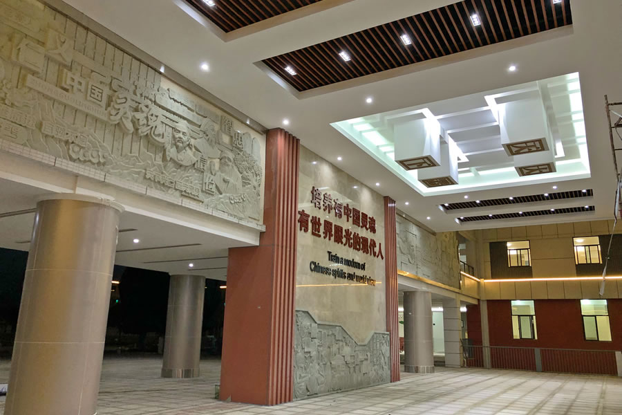 綿陽(yáng)安州東辰國(guó)際學(xué)校