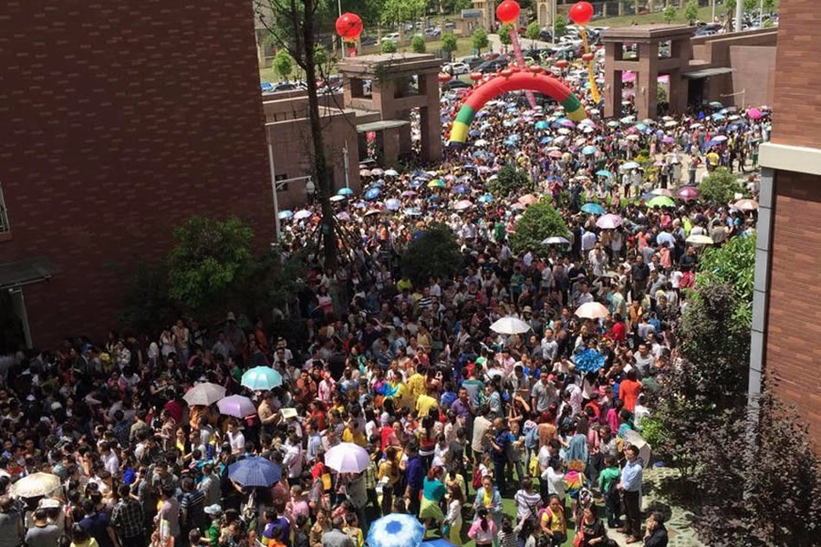 綿陽東辰國際學校（總校）