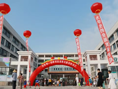 2018年秋安州東辰首屆新生開學(xué)禮紀(jì)實(shí)