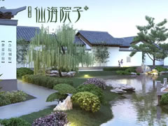 院有萬象，曲徑通幽處遇見花開