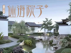 插花|美學修行，院得時光不被輕擾