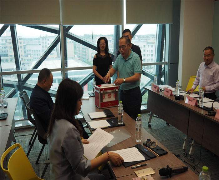 東辰集團2017股東大會