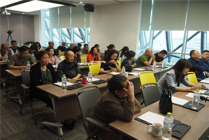 東辰集團2017股東大會