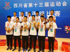 【東辰榮耀·排壇天驕】東辰學(xué)子陳柏良入選國家隊，尹泓皓、譚學(xué)磊、譚鑫祎、劉欣沂入選省隊