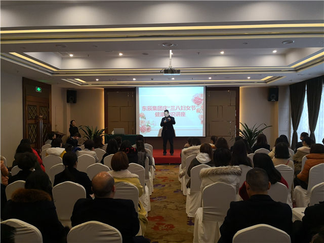 三八婦女節(jié)1.jpg 三八婦女節(jié)1.jpg