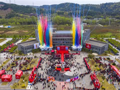 全國(guó)媒體爭(zhēng)相報(bào)道，第四屆中國(guó)醬文化節(jié)，萬人“打醬油”