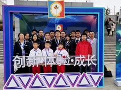 23枚金銀銅牌 | 看東辰科技教育硬實力