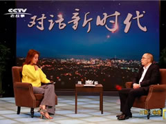 央視朱迅老師與中壩醬油董事長(zhǎng)《對(duì)話新時(shí)代》， 講述百年老字號(hào)的前世今生