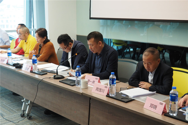 東辰集團2018年度股東大會順利召開2.jpg 東辰集團2018年度股東大會順利召開2.jpg