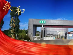 最有滋有味的《我和我的祖國》