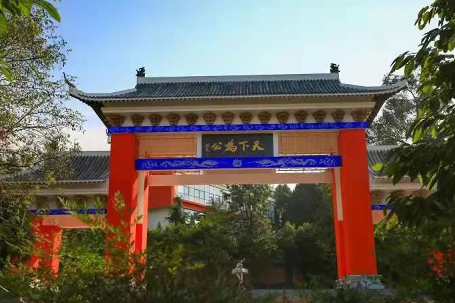 漢源東辰項(xiàng)目