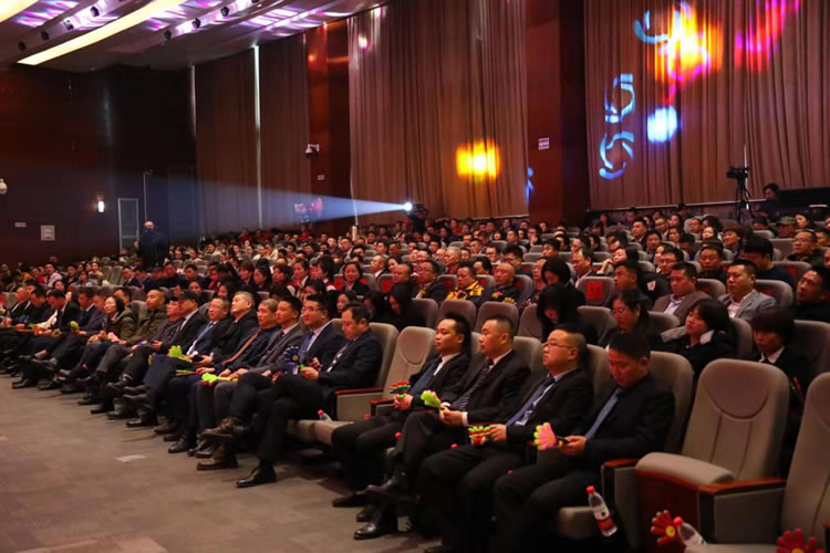 參會(huì)嘉賓歡聚一堂