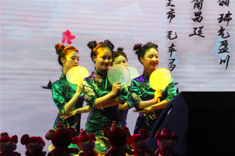 仙海公司 中國舞 《仙韻風(fēng)華》