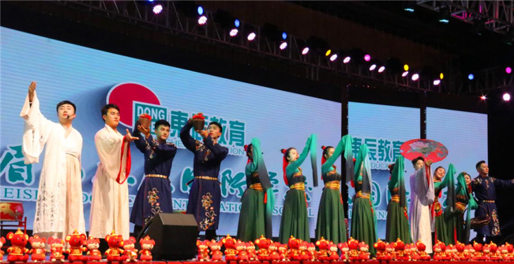 眉山東辰學(xué)校 舞臺(tái)劇 《眉山東辰賦》