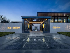 仙海作鄰，枕潮聲入夢——東辰·仙海院子 | 藍海景觀