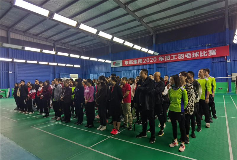 青春活力 羽眾不同 各參賽隊(duì)伍整裝待發(fā)