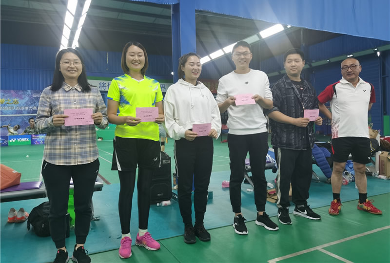 獲獎(jiǎng)的喜悅