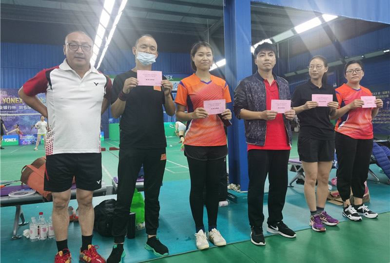 獲獎(jiǎng)的喜悅