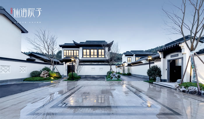 東辰房地產(chǎn)