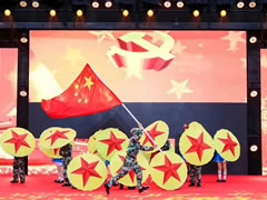 東辰兒童節(jié)① | 童心向黨 禮贊百年