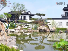 仙海院子大美中庭，雅致初現(xiàn)