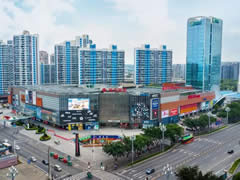 2023凝心聚力，為城市美好生活向前