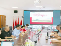 全面提升學校心理健康教育工作 | 東辰教育六月學校管理例會