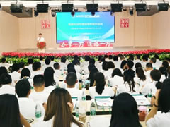 統(tǒng)籌推進學校“三化”發(fā)展 辦好人民滿意教育丨東辰教育2023暑期干部培訓會