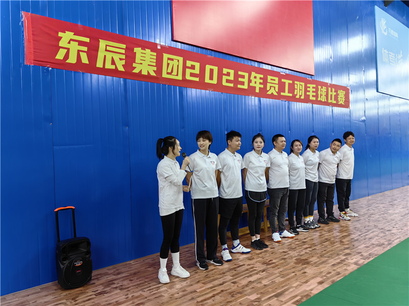 輕羽飛揚(yáng) 一拍精彩——2023年員工羽毛球比賽5.jpg