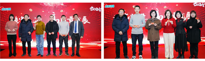 趣味抽獎 分享喜悅3.jpg