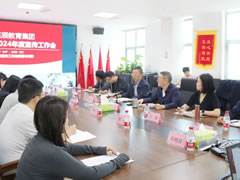 講好東辰故事 擦亮東辰品牌 ｜ 教育集團2024年度宣傳交流培訓會