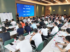 躍遷——東辰集團(tuán)“創(chuàng)新思維與管理創(chuàng)新”專題培訓(xùn)